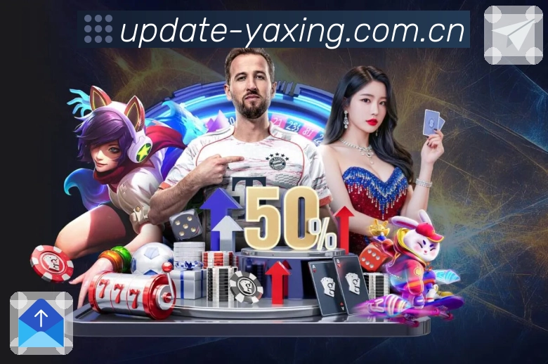 体育平台欢迎图